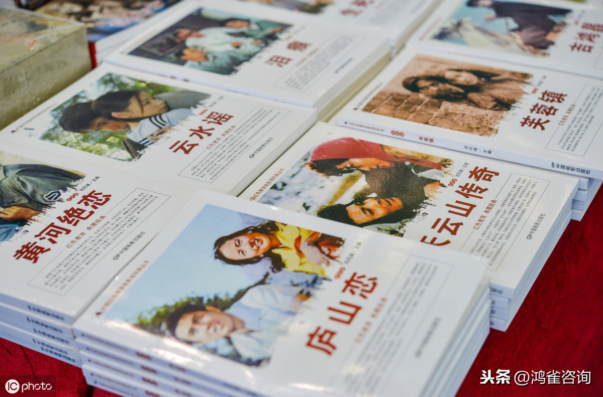 代辦北京出版物經(jīng)營(yíng)許可證多少錢？