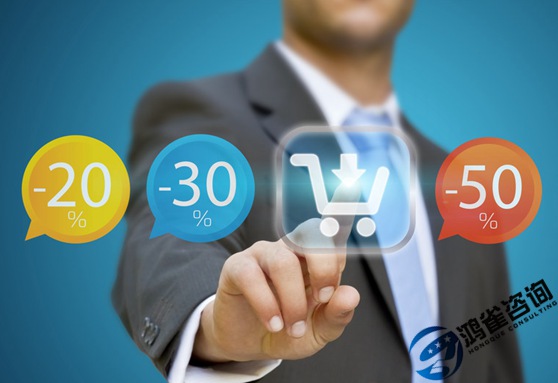 edi經營許可證怎么辦理