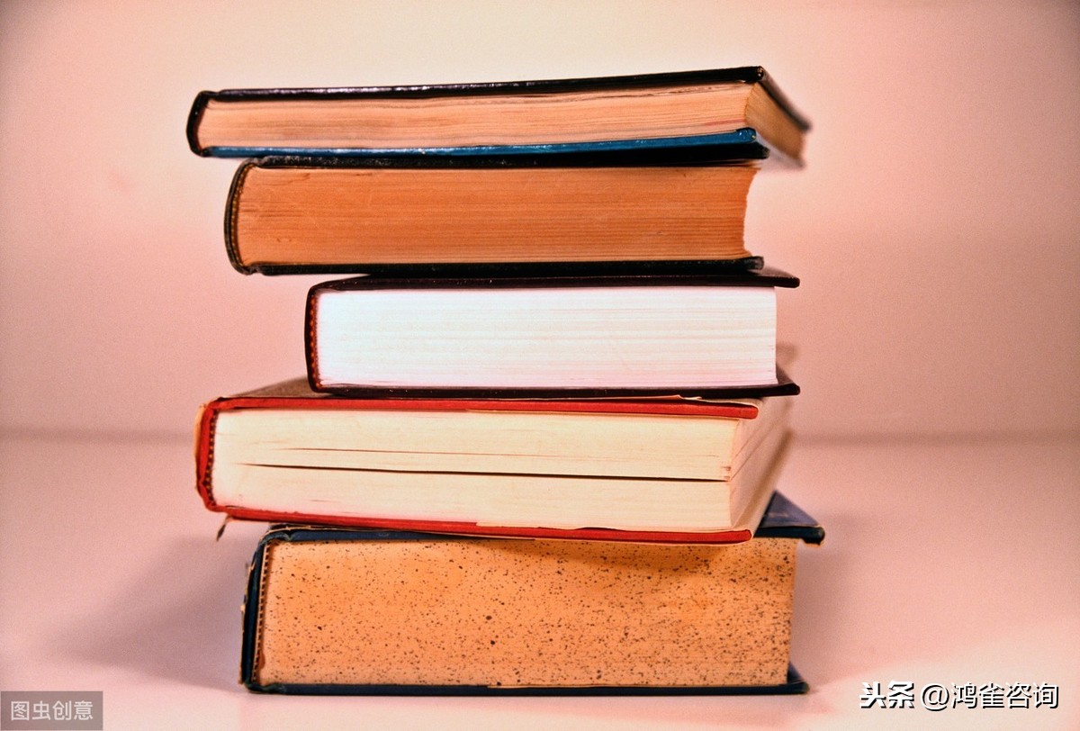 辦理出版物經(jīng)營(yíng)許可證攻略