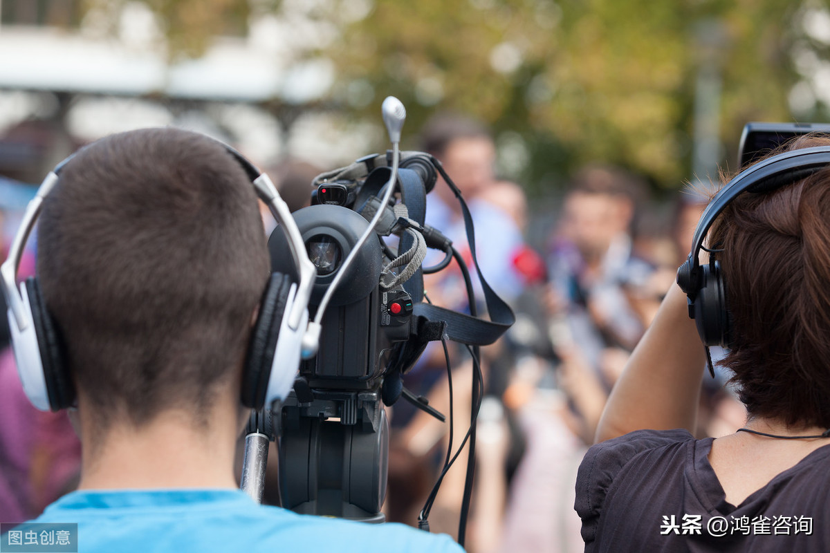 廣播電視制作經營許可證辦理