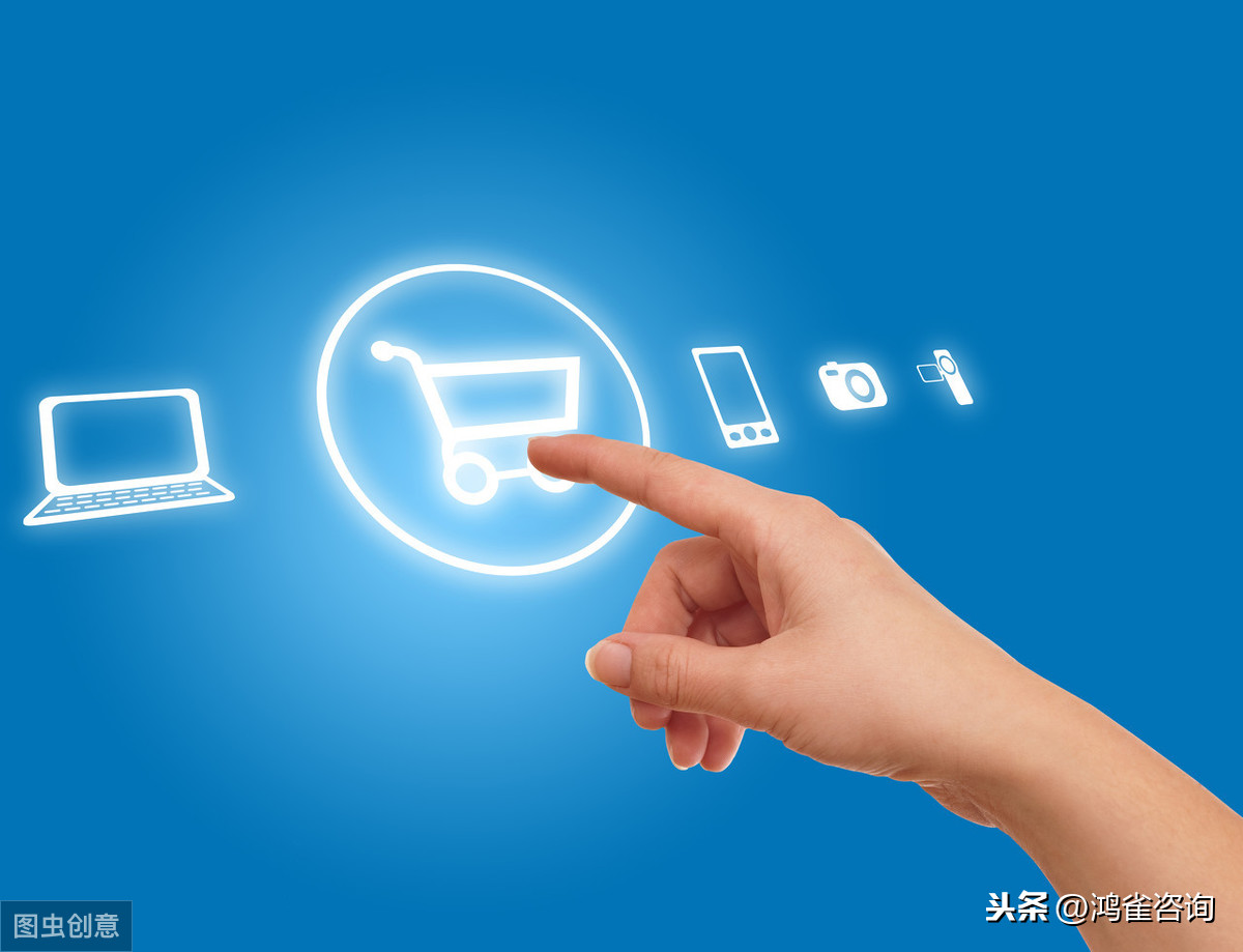 edi經(jīng)營許可證要求