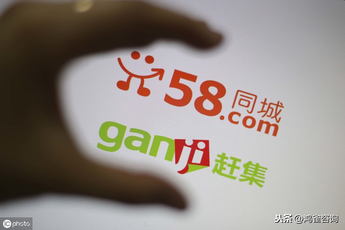 經營icp許可證辦理流程