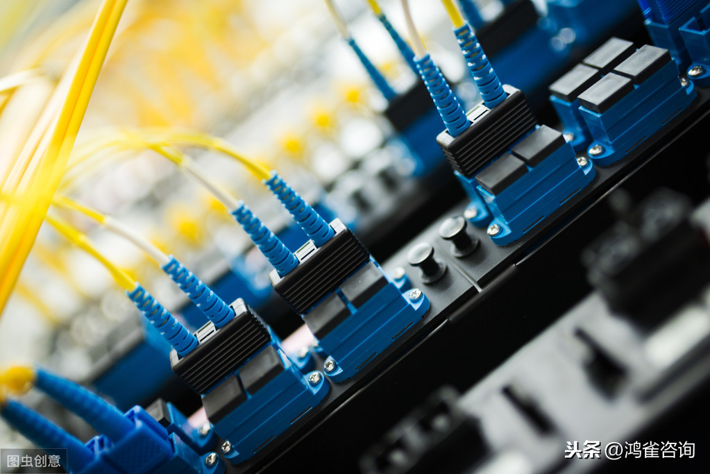 互聯網接入服務業務許可證