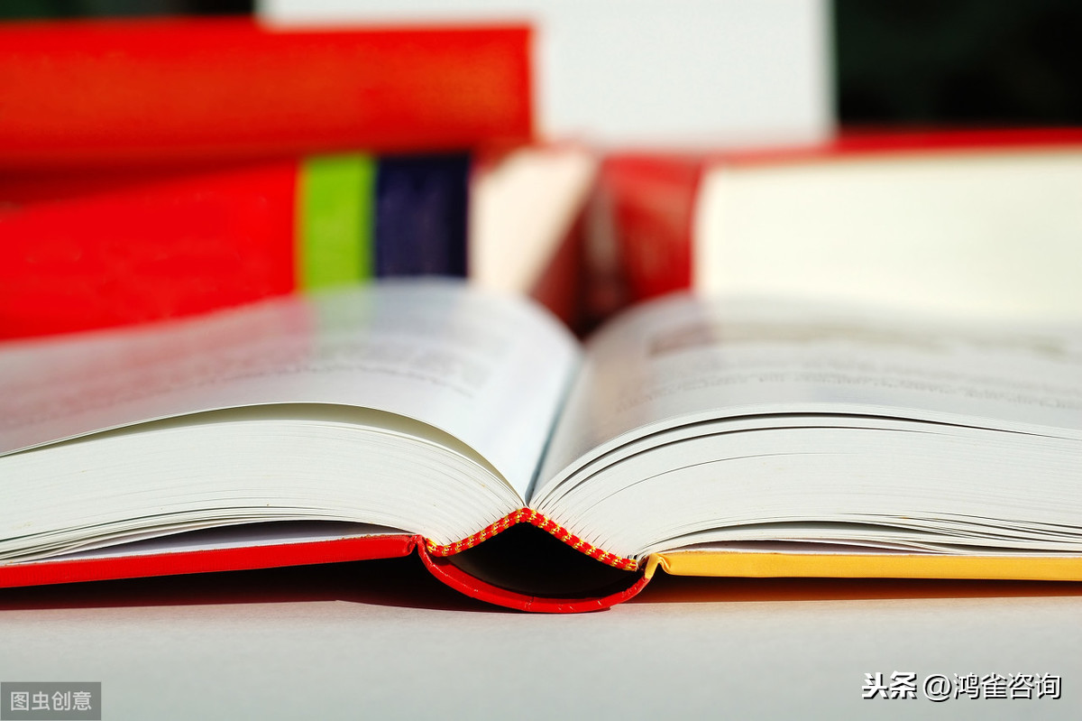 <b>北京出版物經(jīng)營(yíng)許可證如何辦理？</b>