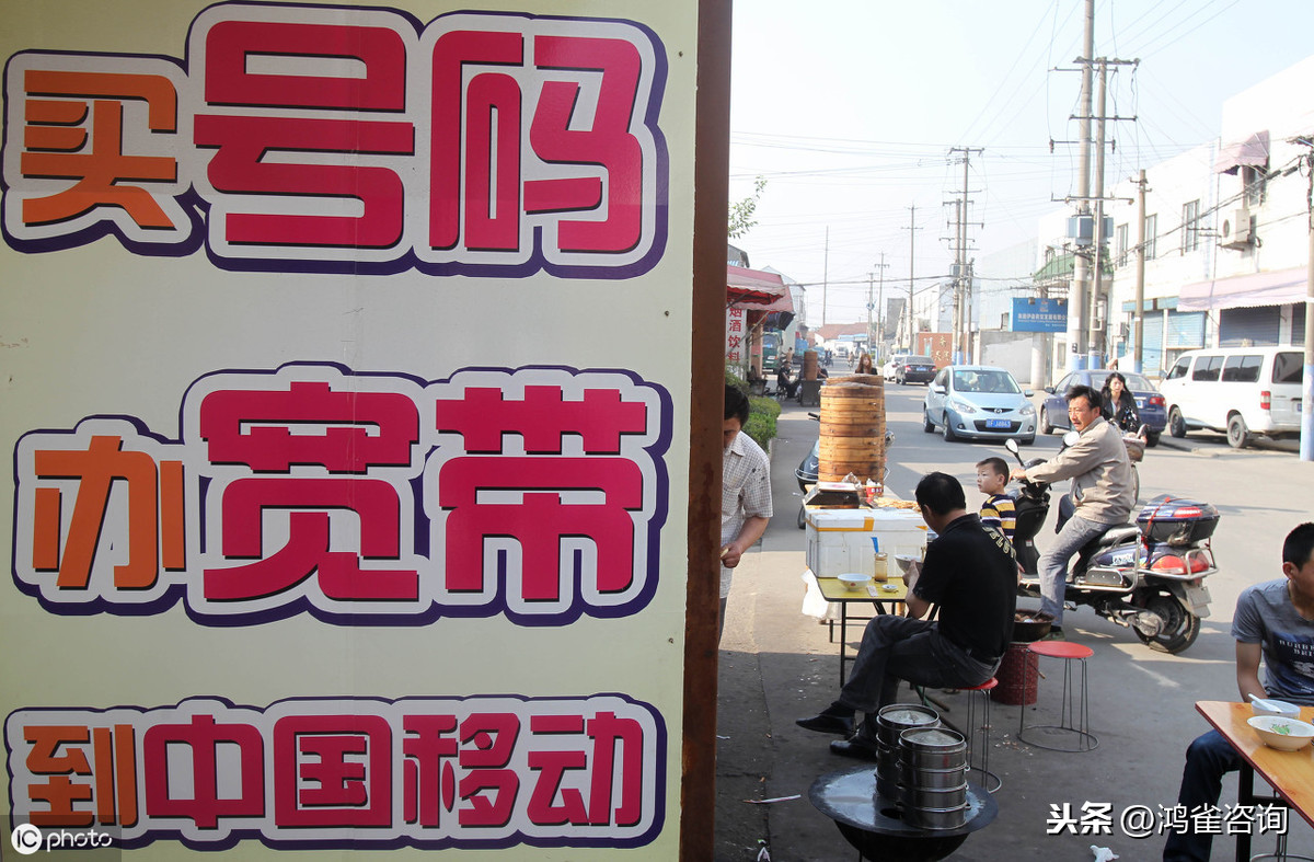 <b>怎么申請isp許可證？</b>