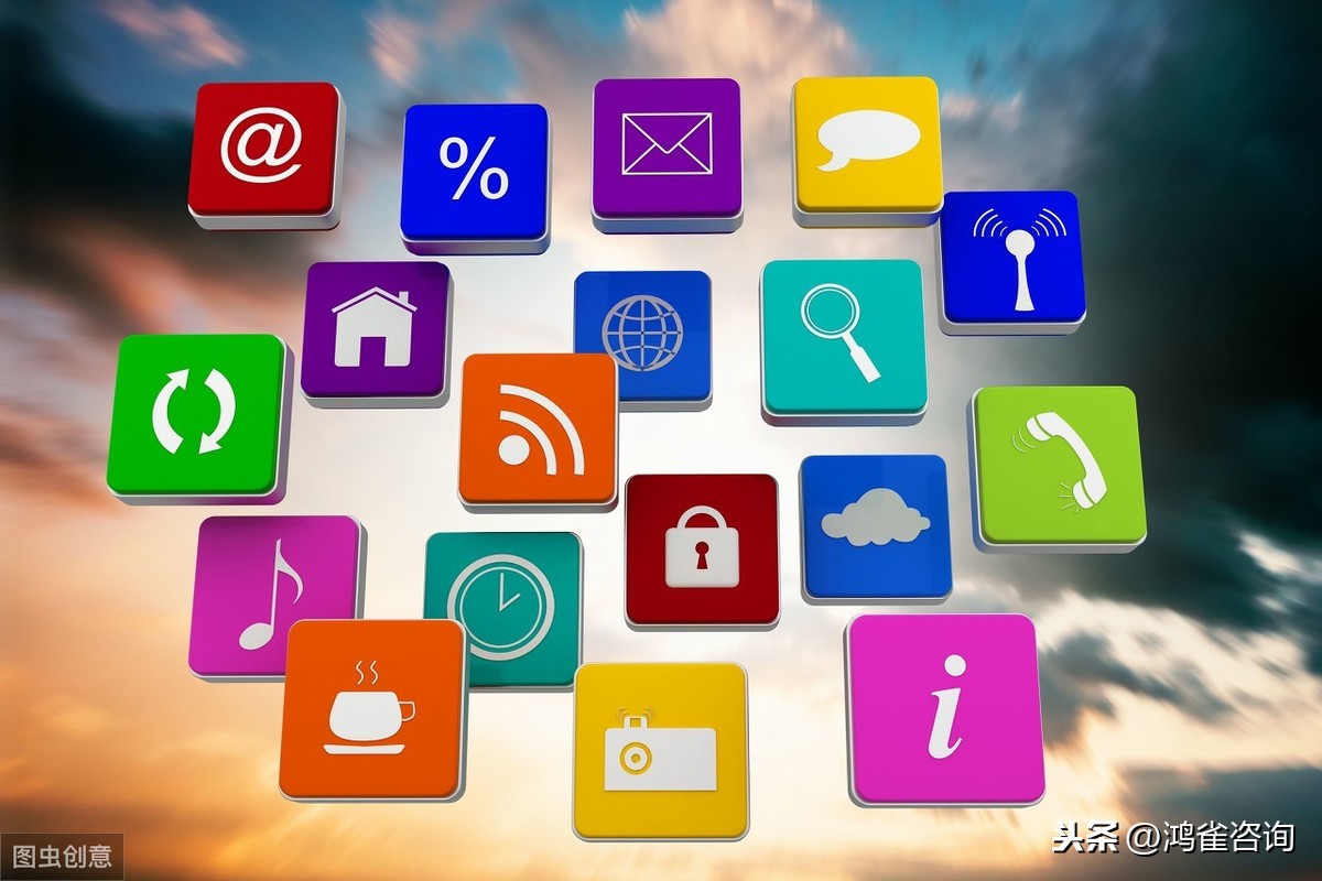 移動網信息服務業務經營許可證辦理