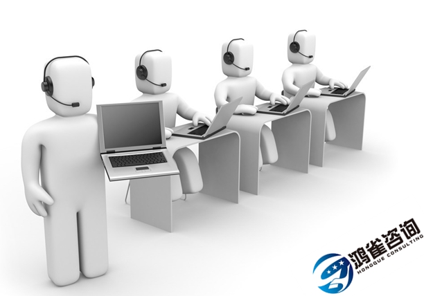 呼叫中心許可證辦理材料有哪些？